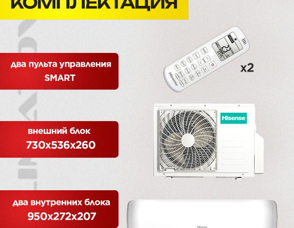 Где купить бризеры в магазине в Люберцах